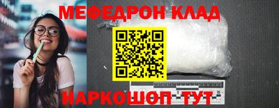 не бодяженный Славянск-на-Кубани