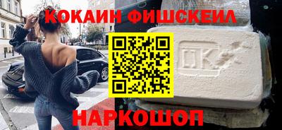 бутират Славгород