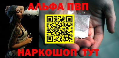 не бодяженный Славянск-на-Кубани