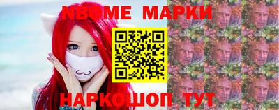 не бодяженный Славянск-на-Кубани