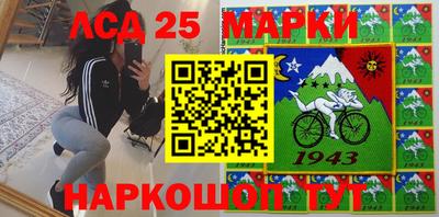 не бодяженный Славянск-на-Кубани