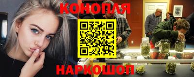 не бодяженный Славянск-на-Кубани