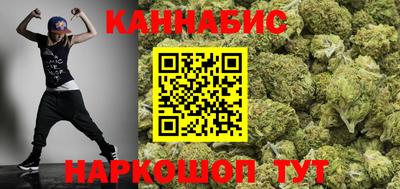 не бодяженный Славянск-на-Кубани