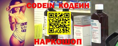 не бодяженный Славянск-на-Кубани