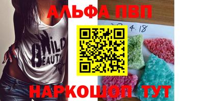 не бодяженный Славянск-на-Кубани
