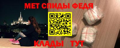 не бодяженный Славянск-на-Кубани
