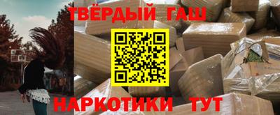 не бодяженный Славянск-на-Кубани
