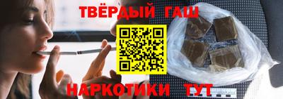 не бодяженный Славянск-на-Кубани