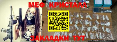 не бодяженный Славянск-на-Кубани
